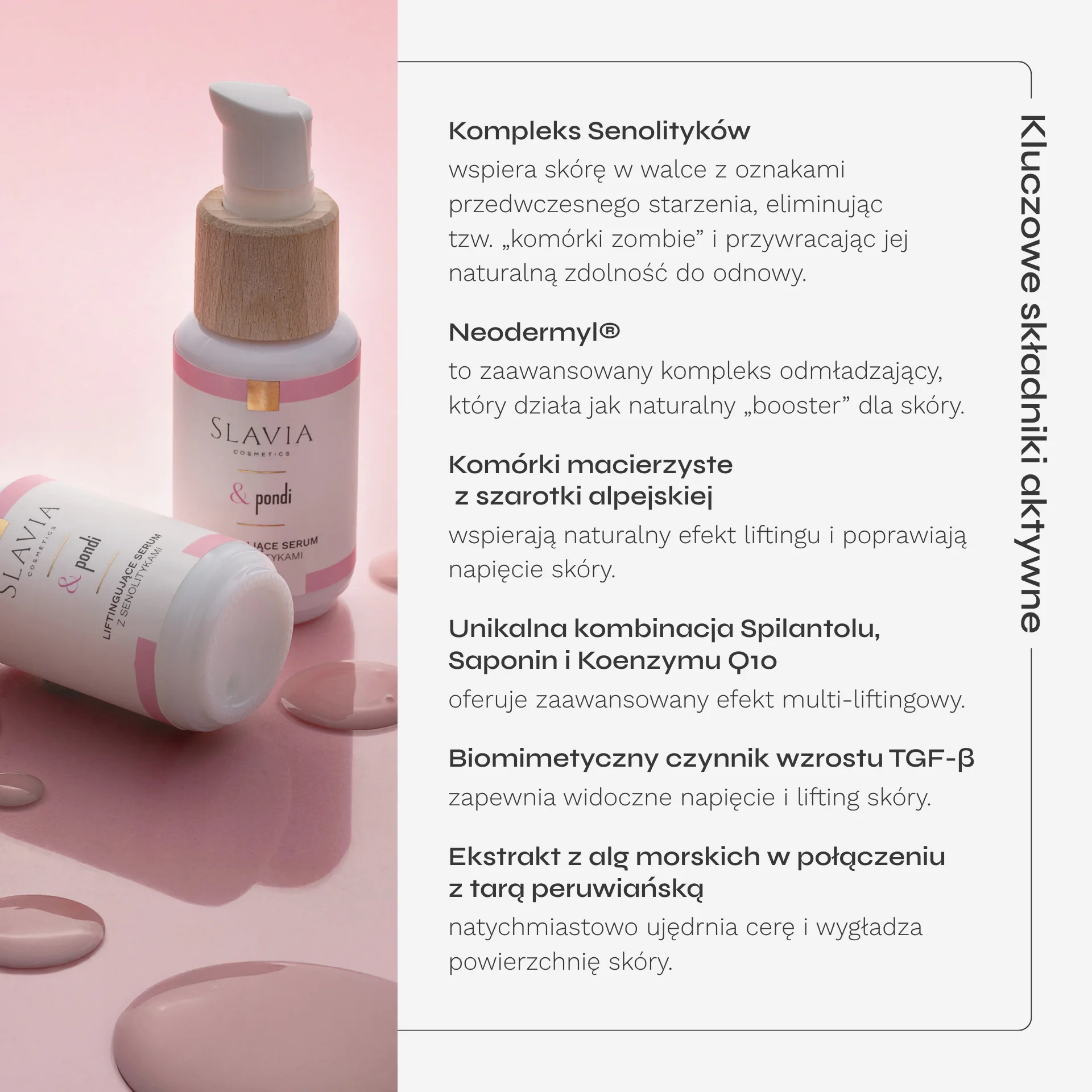 serum-pondi-karta-produktu-04.webp