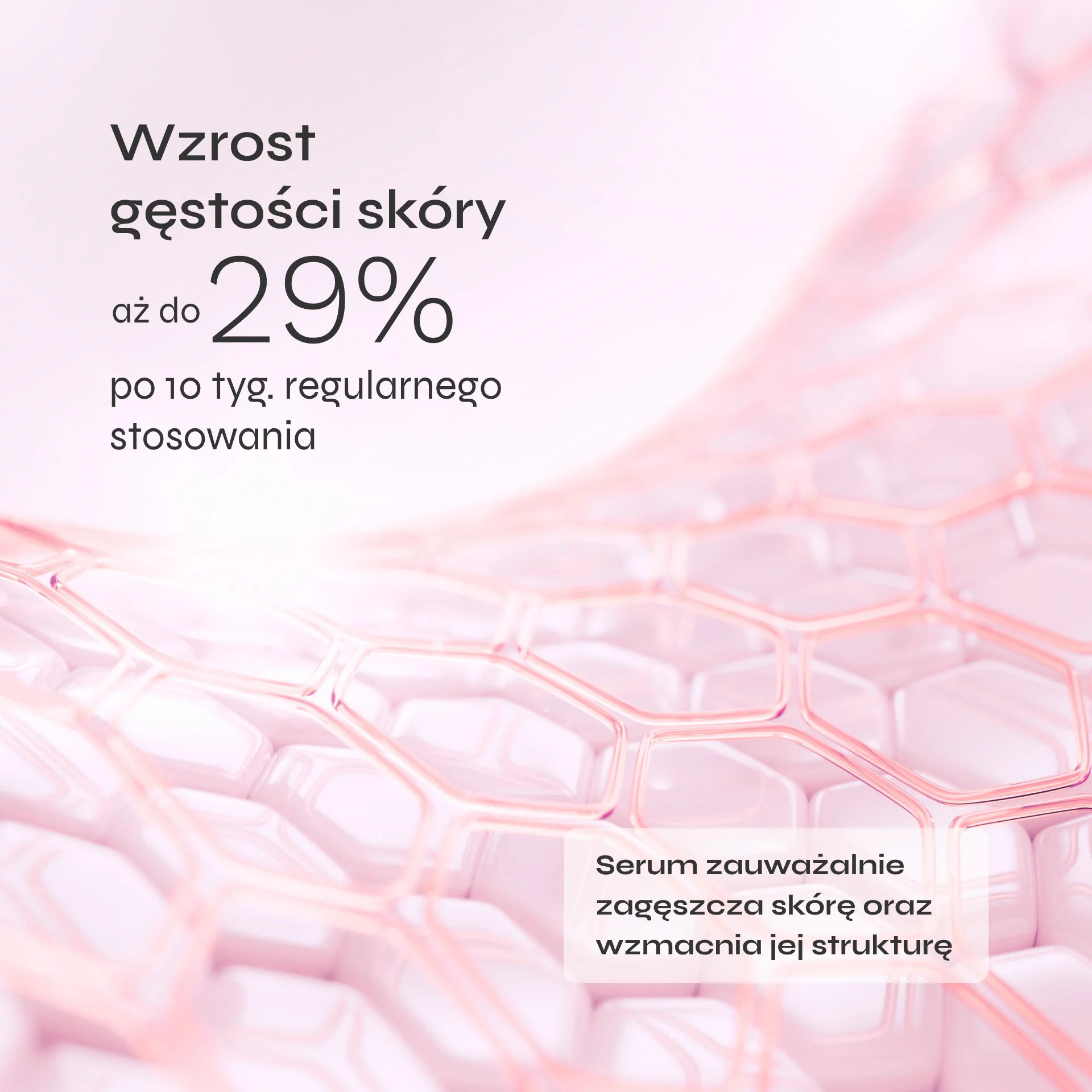 serum-pondi-karta-produktu-05.webp
