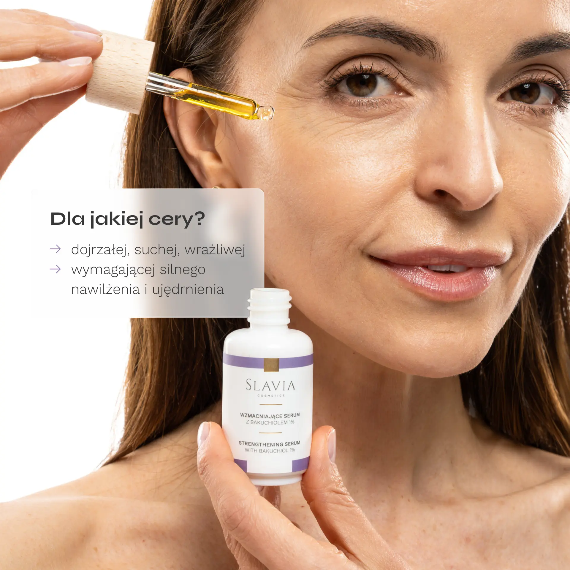 serum-wzmacniajace-karta-produktu-modelka.webp