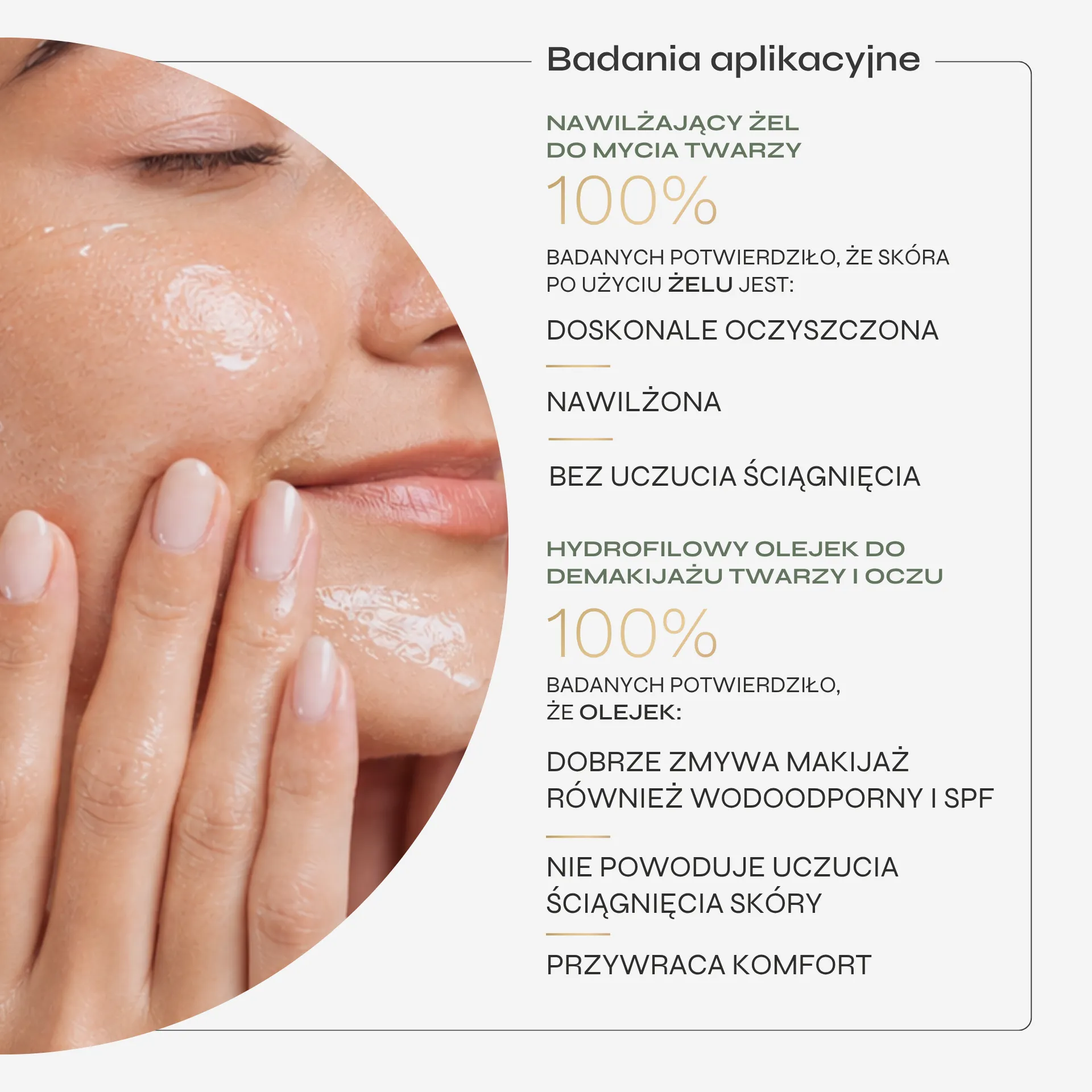 zestaw-spf-karta-produktu-05.webp
