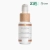 serum z retinolem kapsułkowanym